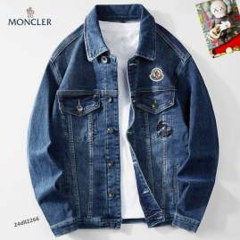 Picture of Moncler Jackets _SKUMonclerM-4XL25tn22431056